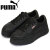 PUMA(プーマ)正規取扱店