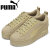 PUMA(プーマ)正規取扱店
