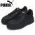 puma(プーマ)正規取扱店
