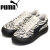 PUMA正規取扱店