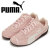 PUMA正規取扱店