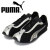 puma(プーマ)正規取扱店