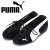 puma(プーマ)正規取扱店