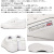 Reebok(リーボック)正規取扱店