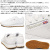 Reebok(リーボック)正規取扱店