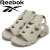 Reebok(リーボック)正規取扱店