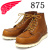 REDWING(レッドウィング)正規取扱店