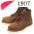 REDWING(レッドウィング)正規取扱店