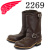 REDWING(レッドウィング)正規取扱店