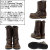 RED WING正規取扱店BOOTSMAN