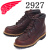 REDWING(レッドウィング)正規取扱店