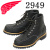 REDWING(レッドウィング)正規取扱店