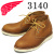 REDWING(レッドウィング)正規取扱店