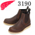 REDWING(レッドウィング)正規取扱店