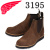 REDWING(レッドウィング)正規取扱店