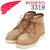 REDWING(レッドウィング)正規取扱店