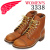 REDWING(レッドウィング)正規取扱店