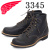 REDWING(レッドウィング)正規取扱店