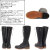 REDWING(レッドウィング)正規取扱店BOOTSMAN