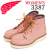 REDWING(レッドウィング)正規取扱店