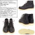 REDWING(レッドウィング)正規取扱店BOOTSMAN
