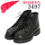 REDWING(レッドウィング)正規取扱店