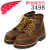 REDWING(レッドウィング)正規取扱店