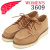 REDWING(レッドウィング)正規取扱店
