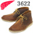 REDWING(レッドウィング)正規取扱店