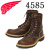 REDWING(レッドウィング)正規取扱店