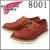 RED WING正規取扱店BOOTSMAN