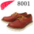 REDWING(レッドウィング)正規取扱店