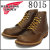 RED WING正規取扱店BOOTSMAN