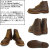 RED WING正規取扱店BOOTSMAN