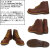 RED WING正規取扱店BOOTSMAN