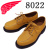 REDWING(レッドウィング)正規取扱店