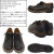 RED WING(レッドウィング)正規取扱店BOOTSMAN