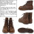 REDWING(レッドウィング)正規取扱店BOOTSMAN