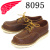 REDWING(レッドウィング)正規取扱店