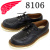 REDWING(レッドウィング)正規取扱店