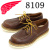 REDWING(レッドウィング)正規取扱店