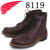 REDWING(レッドウィング)正規取扱店