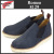 REDWING(レッドウィング)正規取扱店BOOTSMAN