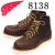REDWING(レッドウィング)正規取扱店