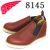 REDWING(レッドウィング)正規取扱店