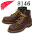 REDWING(レッドウィング)正規取扱店
