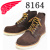 REDWING(レッドウィング)正規取扱店