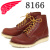 REDWING(レッドウィング)正規取扱店