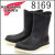 RED WING正規取扱店BOOTSMAN