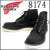 RED WING正規取扱店BOOTSMAN